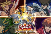 【悲報】『遊戯王クロスデュエル』2023年9月4日でサービス終了･･･1年か
