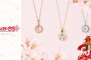 『CCさくら』ジュエリーショップとコラボ！さくらと小狼・月・知世のコンビ概念ネックレスはイメージ話数が天才