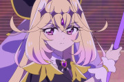【プリキュア】キュアアルカナ・シャドウちゃん、めっちゃ可愛いけど足癖悪い件…