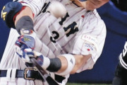 清宮幸太郎、侍ジャパン初招集で初タイムリー二塁打　7回、チェコ代表の148キロ直球をとらえる