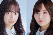 【乃木坂46】掛橋沙耶香に代わり梅澤美波 来週『オールナイトニッポン』登場！地方出身メンバー月間!!
