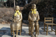【胸糞注意】韓国さん、慰安婦像をヤバ過ぎる場所に設置「日本の未来は真っ暗だ」