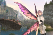 【FF14】6.0実装のファッションアクセサリ「ピクシーウィング」の入手方法が判明！