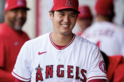 大谷翔平、２つ目のMVP獲得　専門誌が選出「メジャー史上最高のシーズンを実現」