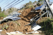 【能登半島地震】地震で太陽光発電施設１９か所が破損、感電・発火の恐れ「３か月以上経過も被害の全容不明」