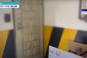 日本を抜いたって言っても実際はコレ　〜　【韓国】ソウル、悪化する住宅事情　半地下よりひどい「半部屋」マンション