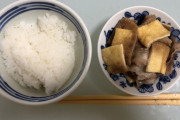 【画像】激ウマ豚バラ定食ｷﾀ━(ﾟ∀ﾟ)━!