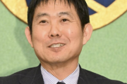 森保監督が「サッカー界の大谷翔平」登場を熱望する2つの理由　「スターの存在はとても大切」　久保への期待語る