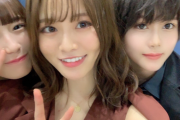乃木坂46・山崎怜奈＆伊藤理々杏、ぐうかわ画像5連発！！！
