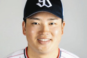 村上宗隆、このままだとメジャーに行けない