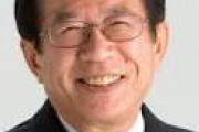 もう自民党いやだな。安倍ちゃんが復活するまで、武田邦彦さんの参政党にでも入れようか？