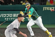 阪神・森下　執念の同点打！２夜連続の大仕事　八回同点打＆延長十回サヨナラ演出　巨人３連戦９打数５安打３打点で打率・５５６