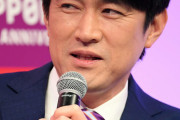 日テレ藤井貴彦アナ今春退社へ　フリーに転身し「news zero」担当　熱意のメッセージで局の顔
