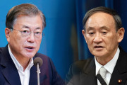 【韓国の反応】菅首相、文大統領と電話会談  【募集工・徴用工にも言及】