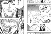 【BLEACH】一番テンション上がった場面、満場一致であそこｗｗｗｗｗｗｗｗｗｗｗｗ