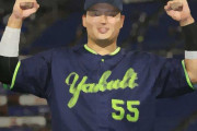 【野球】ヤクルト村上「あんまプレッシャーかけないで」　直接対決3連戦で驚異の11打数9安打、4発、9打点