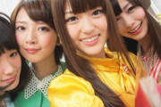 【乃木坂46】高山一実、橋本奈々未、松村沙友理、白石麻衣・・・前髪アイドルしてるなw