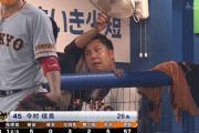 巨人・今村、原監督のゲキに応えられず2回途中5失点KO