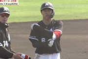 西川史礁タイムリー3ベース！本日猛打賞！安田も続きロッテ2点先制！