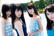 【乃木坂46】この4人が全員卒業したら俺も卒業・・・