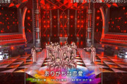 【乃木坂46】ありがちな恋愛はあれが結局最初で最後の歌番組だったね…