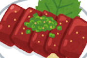 焼肉屋のレバー←こいつ