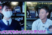 【悲報】近江山田もなんG民を嫉妬させる