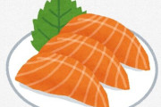 外国人さん「日本のスーパーは骨抜き魚が豊富にあります」（刺身をﾌﾗｲﾊﾟﾝで焼く）
