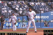 5/10 公示ｷﾀ━━(ﾟ∀ﾟ)━━!!ロッテ小島が抹消、代わりに上がるのは佐々木朗希か…？