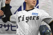 阪神・ドラ３木下“魔球”直球不規則　栄枝「伸びたり、落ちたりで予測できない」