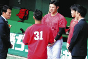 侍J井端監督がカープ田村俊介に熱視線！通算8安打でも「一振り見て素晴らしいと」