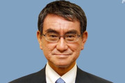 河野太郎さん「保険料の負担を軽減し、現役世代を救いたい」→「今やれ」の大合唱に