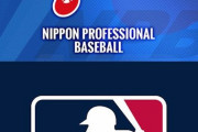 MLBとNPBってそんなに差ないよな
