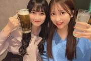 【HKT48】まーさん、ビールを飲む?【#今村麻莉愛 #伊藤優絵瑠】