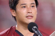 鹿島・内田篤人現役引退会見「鹿島以外で続ける選択肢はなかった」