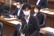 【アベガー末路】立憲会派・柚木道義さん「政府として辞めて頂く、更迭という言葉も必要かも」国会質疑で検察人事への政治介入を要求してしまう（動画）