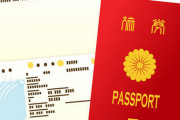 【画像あり】ネトウヨ、中国人のパスポートにとんでもない落書きをしてしまうｗｗｗｗｗｗｗｗ