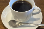 コーヒー1杯の値段を思い浮かべてください