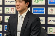 西武與座３倍増の3300万円で契約更改「高い評価をしていただいた」