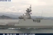 【悲報】韓国人「韓国海軍の最新鋭護衛艦がまた故障‥3400億ウォンを掛けたが」　韓国の反応