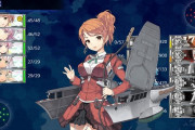 【艦これ】友軍艦隊先遣隊到着！アクィラさんつよくね・・・？