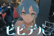 【ホロライブ】星街すいせい『ビビデバ』、日本レコード協会のストリーム認定でプラチナ認定作品に