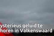 【アポカリプティック・サウンド】世紀末の音がオランダの町に響き渡る