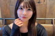 【討論】上原亜衣がセクシー女優として見た時は、革命が起きたよね！？