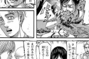 進撃の巨人　好きなシーン