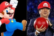 開会式で見たいゲーム、マリオが１位に