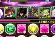 【パズドラ】千石撫子が魔廊ジルレガートをワンパン！やっぱりアルジェ人権ｷﾀ━━━━(ﾟ∀ﾟ)━━━━!!
