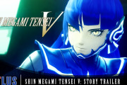 『真・女神転生V』、最新PVで「ほら、見て。東京が終わっていく」という不謹慎な台詞で炎上ｗｗｗｗｗｗｗｗｗ