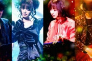 『GARNET CROW』突然の解散から7年を経て 20th Anniversary企画が始動