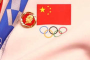 【五輪/自転車】中国の女子選手、表彰式で故毛沢東主席のバッジ　五輪憲章違反の可能性